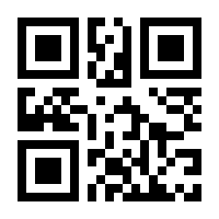 QR-Code zur Seite https://www.isbn.de/9783943808384