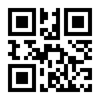 QR-Code zur Buchseite 9783943810271