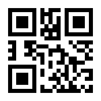 QR-Code zur Seite https://www.isbn.de/9783943824377