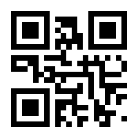 QR-Code zur Seite https://www.isbn.de/9783943836172