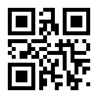 QR-Code zur Seite https://www.isbn.de/9783943839180