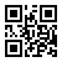 QR-Code zur Seite https://www.isbn.de/9783943842067