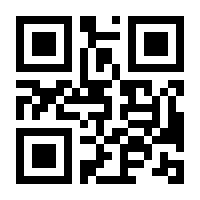 QR-Code zur Seite https://www.isbn.de/9783943844016