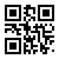 QR-Code zur Seite https://www.isbn.de/9783943856729