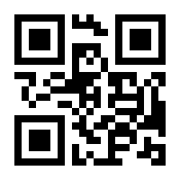 QR-Code zur Seite https://www.isbn.de/9783943858921