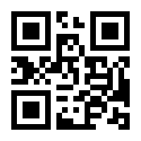 QR-Code zur Seite https://www.isbn.de/9783943859041