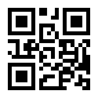 QR-Code zur Seite https://www.isbn.de/9783943864120