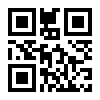 QR-Code zur Seite https://www.isbn.de/9783943873047