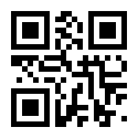 QR-Code zur Seite https://www.isbn.de/9783943876529