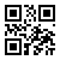 QR-Code zur Seite https://www.isbn.de/9783943876802