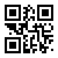 QR-Code zur Seite https://www.isbn.de/9783943877120