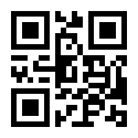 QR-Code zur Seite https://www.isbn.de/9783943877250