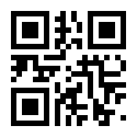 QR-Code zur Seite https://www.isbn.de/9783943877700