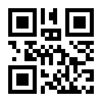 QR-Code zur Seite https://www.isbn.de/9783943878073