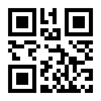 QR-Code zur Seite https://www.isbn.de/9783943878141