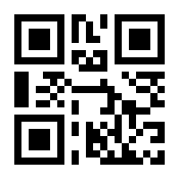 QR-Code zur Buchseite 9783943881011