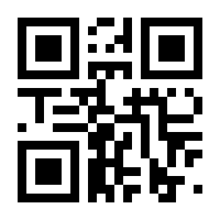 QR-Code zur Buchseite 9783943881516