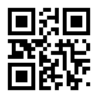 QR-Code zur Seite https://www.isbn.de/9783943881561