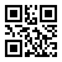 QR-Code zur Seite https://www.isbn.de/9783943881585