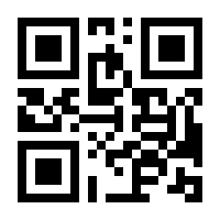 QR-Code zur Seite https://www.isbn.de/9783943883022