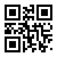 QR-Code zur Seite https://www.isbn.de/9783943883312