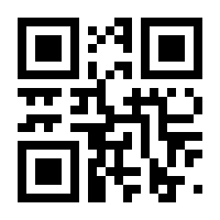 QR-Code zur Seite https://www.isbn.de/9783943883695