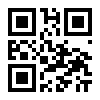 QR-Code zur Seite https://www.isbn.de/9783943886597