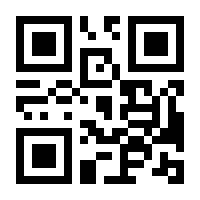 QR-Code zur Seite https://www.isbn.de/9783943892000