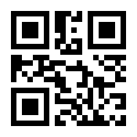 QR-Code zur Seite https://www.isbn.de/9783943892185