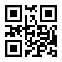 QR-Code zur Seite https://www.isbn.de/9783943892444