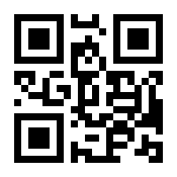 QR-Code zur Seite https://www.isbn.de/9783943897661