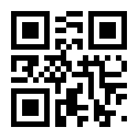 QR-Code zur Seite https://www.isbn.de/9783943904604
