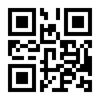 QR-Code zur Seite https://www.isbn.de/9783943904727