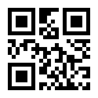 QR-Code zur Seite https://www.isbn.de/9783943905069