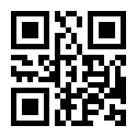 QR-Code zur Seite https://www.isbn.de/9783943906028