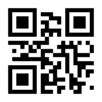 QR-Code zur Buchseite 9783943906202