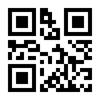 QR-Code zur Seite https://www.isbn.de/9783943906288