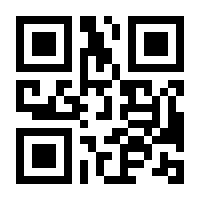 QR-Code zur Seite https://www.isbn.de/9783943906592