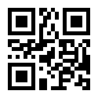 QR-Code zur Seite https://www.isbn.de/9783943906738