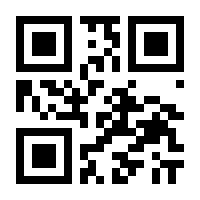 QR-Code zur Seite https://www.isbn.de/9783943910315