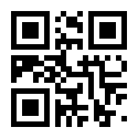 QR-Code zur Seite https://www.isbn.de/9783943910612