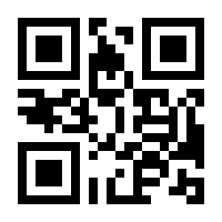 QR-Code zur Seite https://www.isbn.de/9783943919073