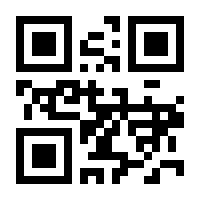 QR-Code zur Seite https://www.isbn.de/9783943922028