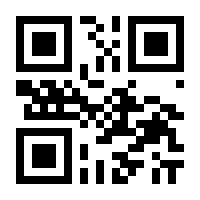 QR-Code zur Seite https://www.isbn.de/9783943924244
