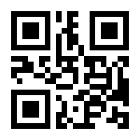 QR-Code zur Seite https://www.isbn.de/9783943926156