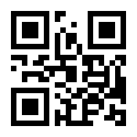QR-Code zur Seite https://www.isbn.de/9783943929096