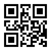 QR-Code zur Seite https://www.isbn.de/9783943940091
