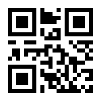QR-Code zur Seite https://www.isbn.de/9783943940480