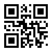 QR-Code zur Seite https://www.isbn.de/9783943940596