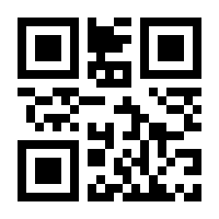 QR-Code zur Buchseite 9783943943047